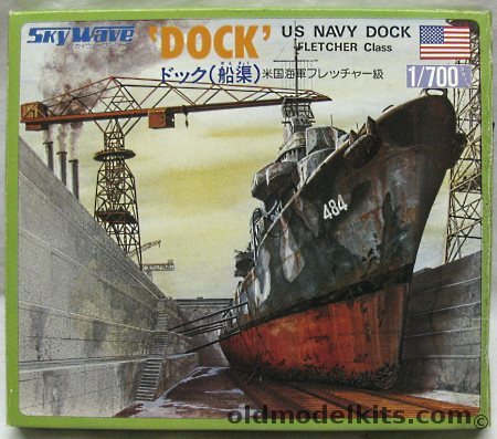 Skywave 1/700 US Navy Dry Dock And Fletcher DD Lower Hull, SW-2000 plastic model kit